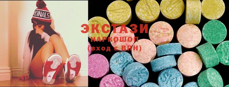 Ecstasy 300 mg  где купить наркоту  Агидель 