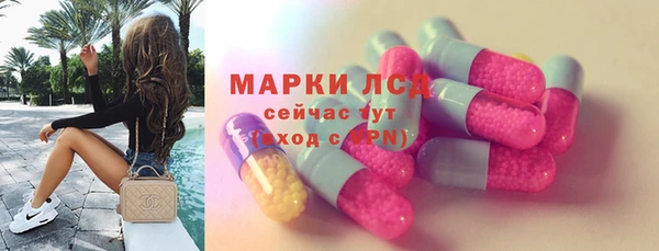 mdma Бугульма